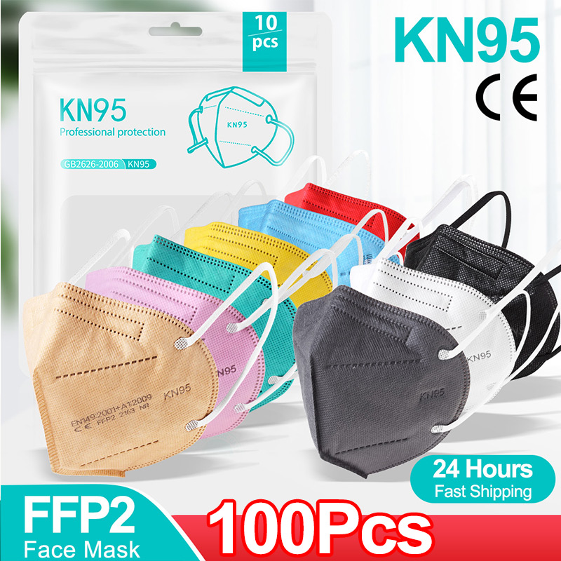 10-100個mascarillas FFP2フェイスマスク - Disposable Surgical Mask のレビューと価格