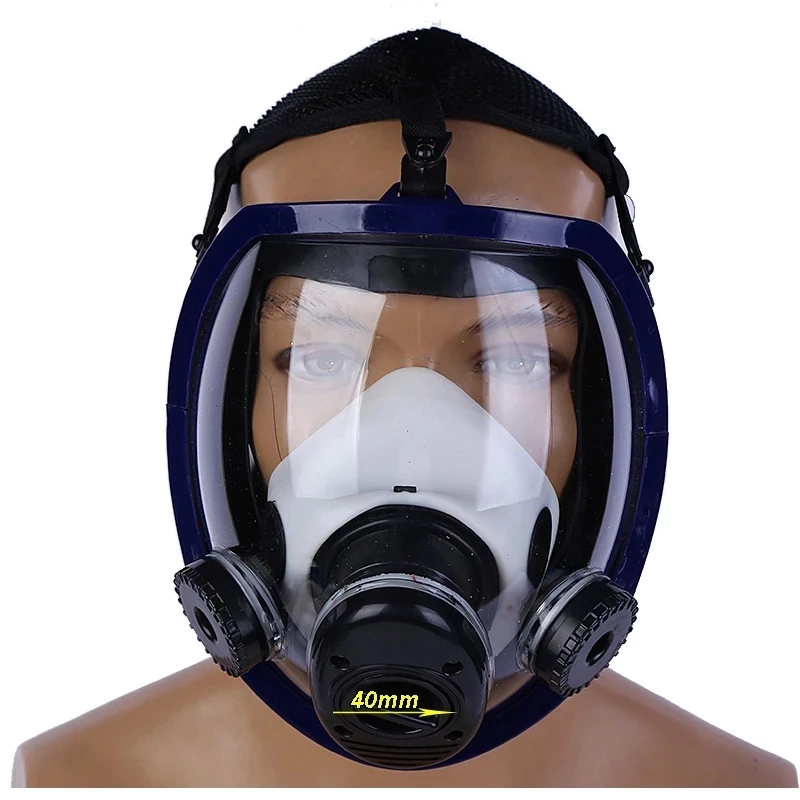 27in1 フルフェイス防毒マスク化学生物学的放射性汚染防毒 - Dust Mask Construction のレビューと価格