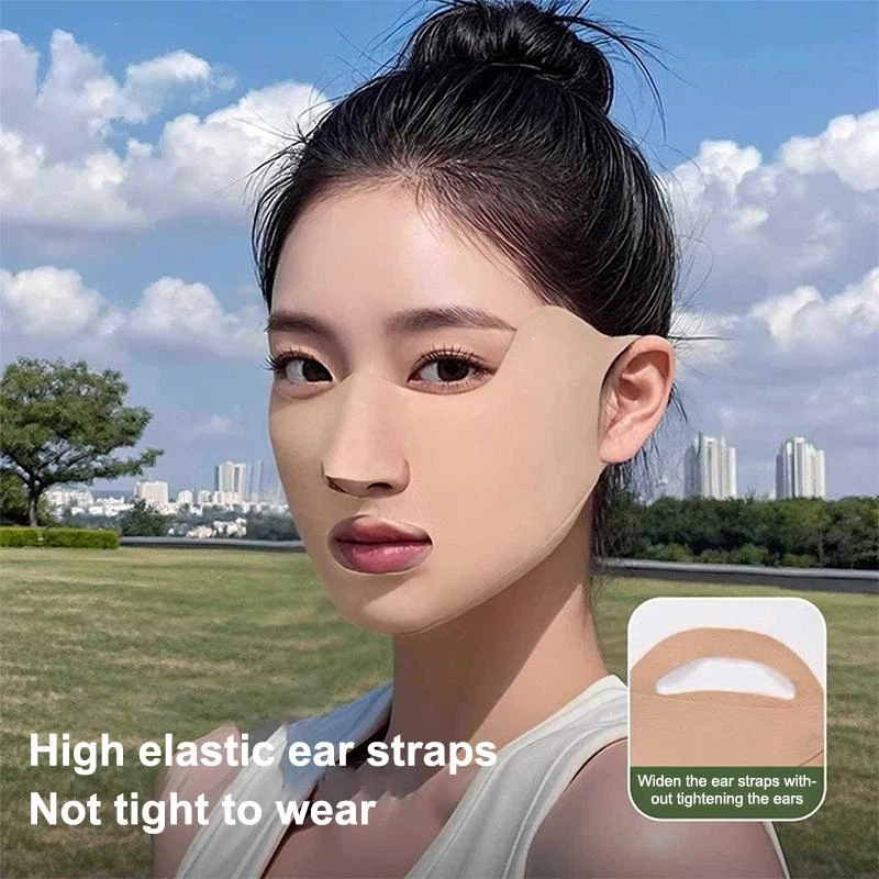 【B】2枚入り、通気性の良いアイスシルク素材のマスク。洗濯可 - Kids Face Mask のレビューと価格