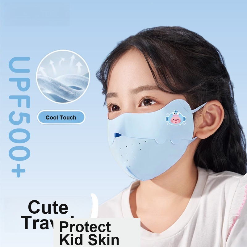 子供用アイスシルクフェイスマスク かわいいプリント UV保護 - Kids Face Mask のレビューと価格