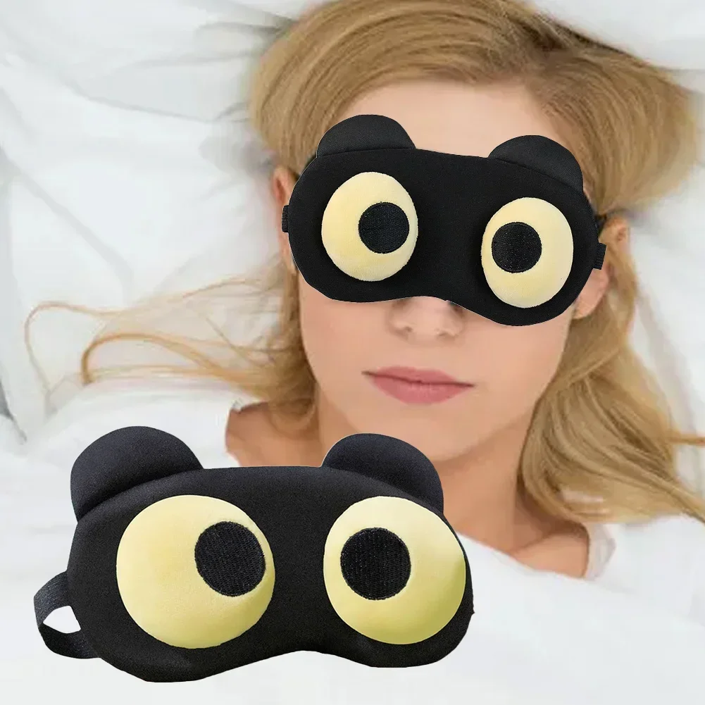 新しい可愛いアイマスク 睡眠用 目の疲れを和らげる温湿布 快 - Kids Face Mask のレビューと価格